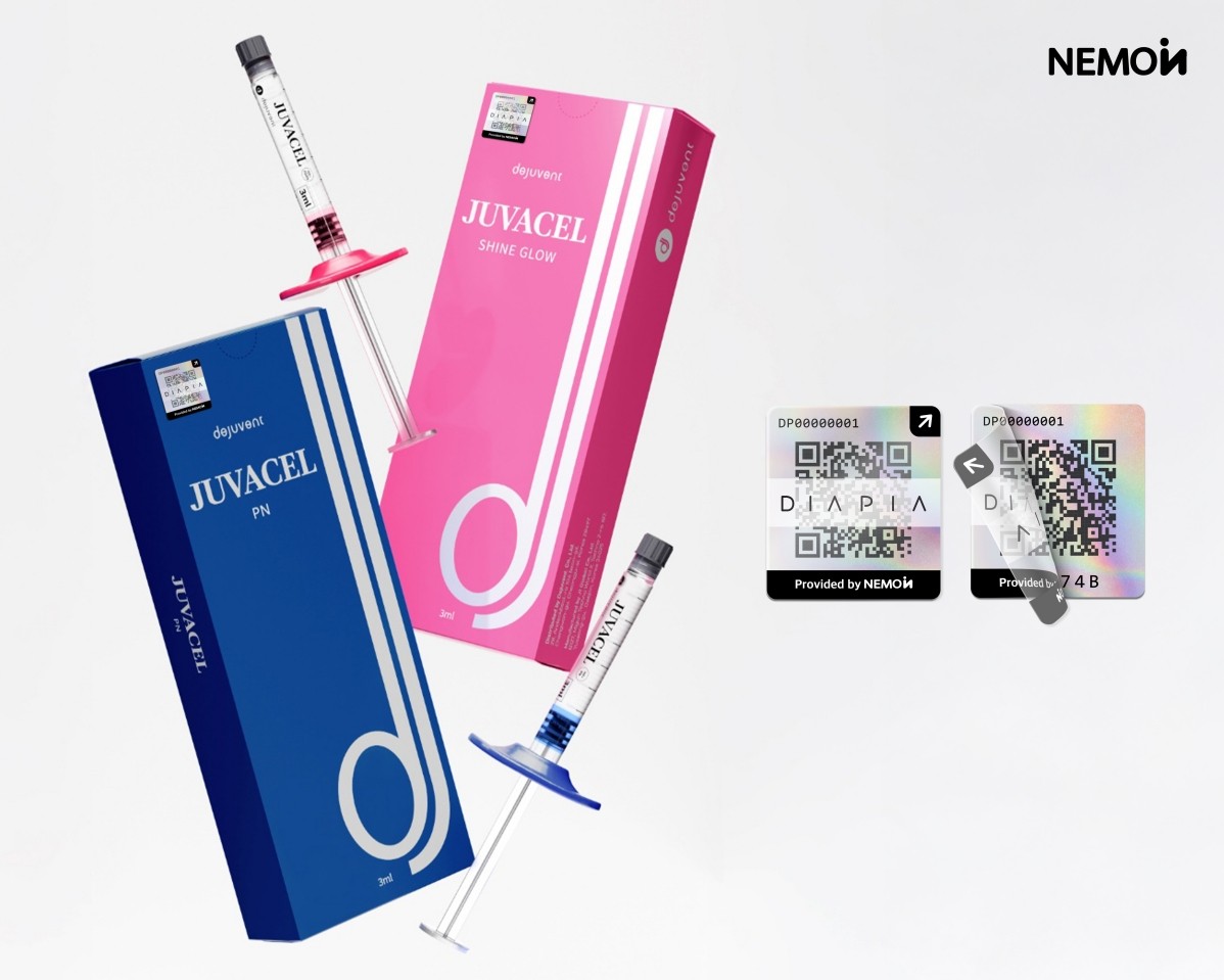 [아이티비즈] 네모인사이트, 글로벌 에스테틱 브랜드 '데쥬벤트'와 손잡고 브라질·중동 시장...