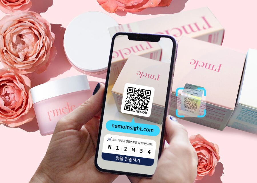 [세계비즈] 아이멜리(I'mele), 네모인 정품인증 도입 기념 최대 40% 할인 혜택(25.03...