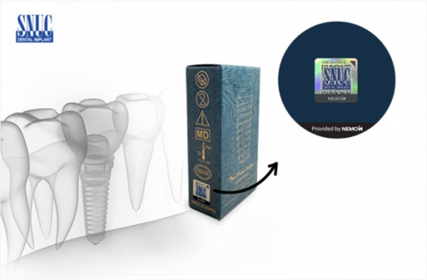 [아이티비즈] 스누콘, 중국 시장 가품 방지 위해 '네모인사이트' 정품인증 도입(25.0...