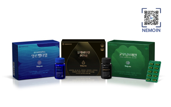 [파이낸스투데이] 네모인사이트, 대웅바이오 ‘Only One’ 프리미엄 건기식 3종에 ‘정품인증 ...