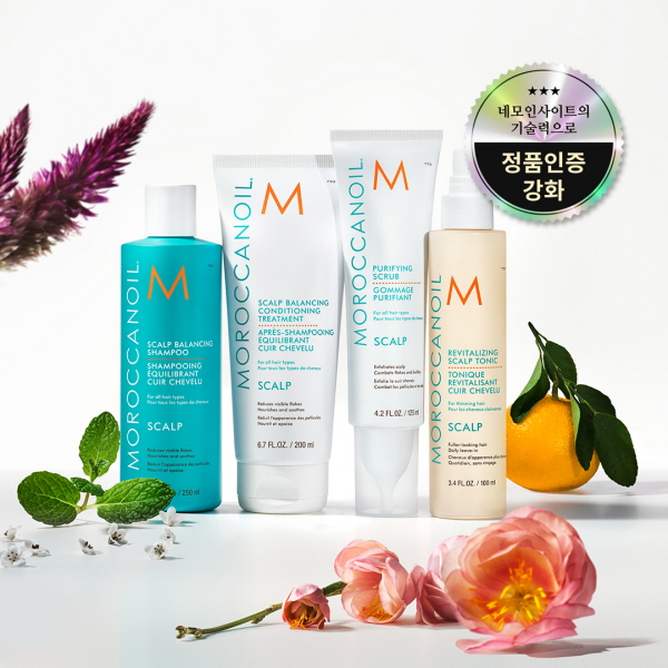 [비욘드포스트] 모로칸오일, 정품인증 강화와 함께 ‘스칼프 밸런싱’ 라인 출시(25....