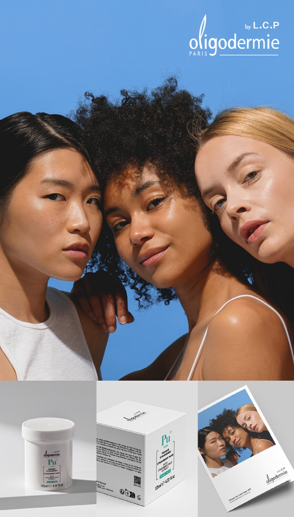 [파이낸스투데이] 올리고더미, 불법유통 및 가품방지를 위해 네모인 QR정품인증 서비스 ...