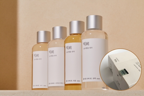 [비욘드포스트] 클린뷰티 ‘믹순’ 중국 시장 확대... 네모인 정품인증 라벨로 철저한 유...