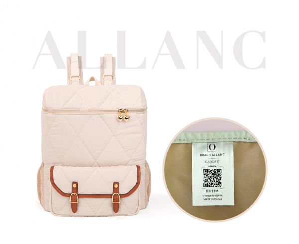 [더파워뉴스] 자가소독 가방 알랑(ALLANC), 네모인 정품 인증 서비스 도입으로 가품 근...