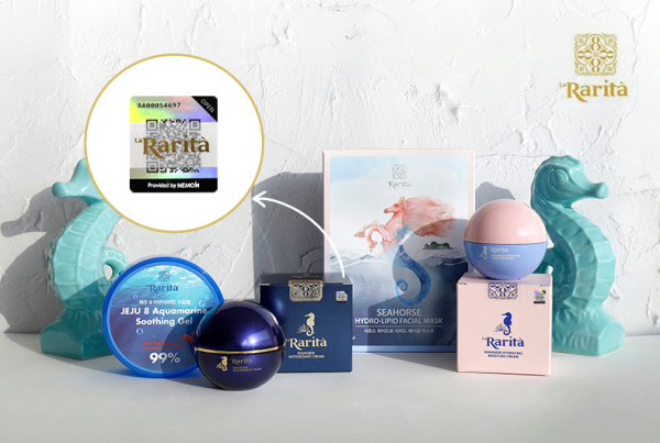 [이뉴스투데이] 제주해마 화장품 라리타, 네모인사이트 정품인증 서비스 도입(24.12....