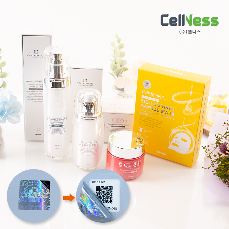 [셀니스 CellNess], 해외 진출 확대 위해 ‘네모인(NEMOIN)’ 홀로그램 정품인증 라벨 ...