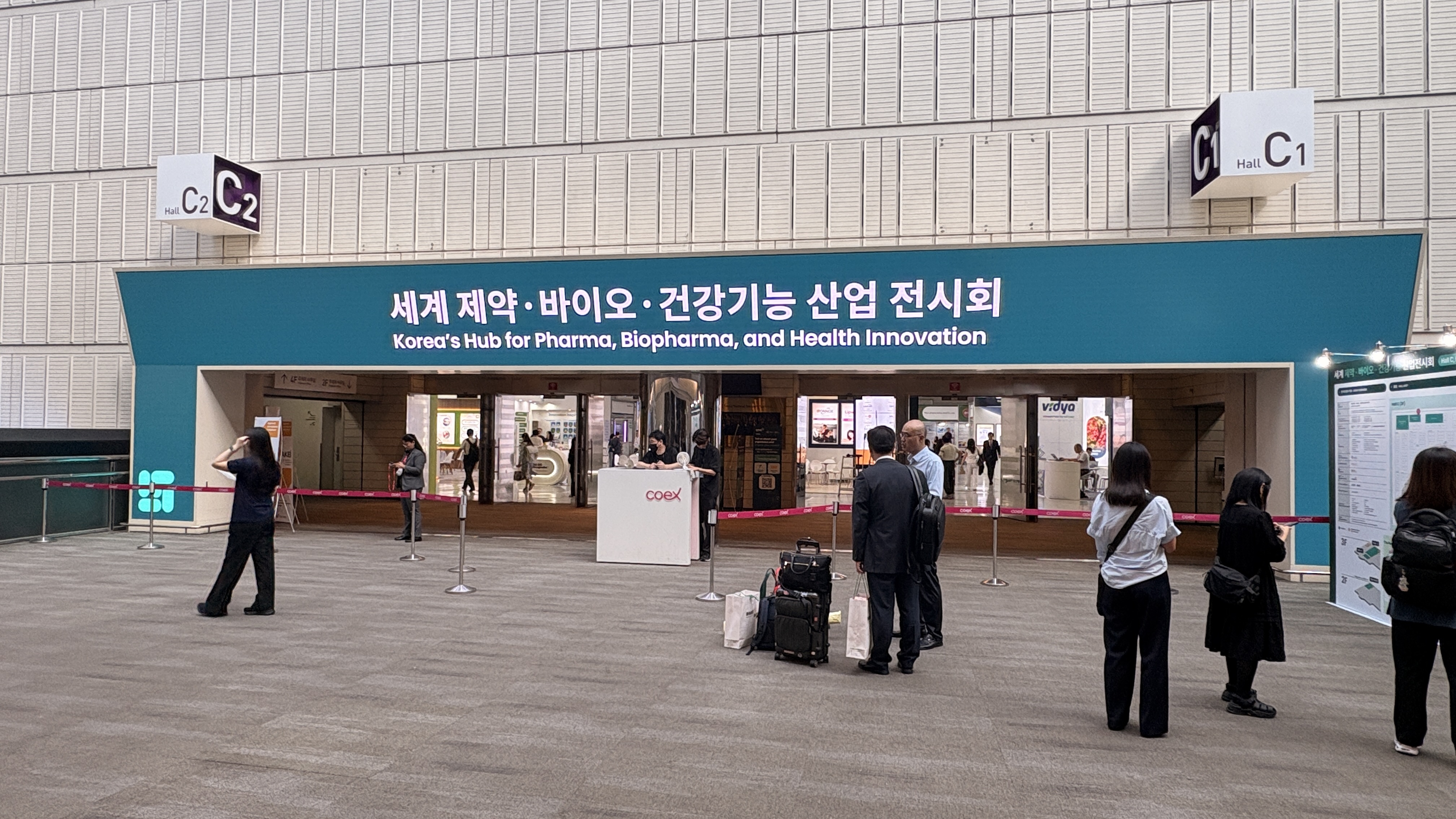 CPHI Korea 2026 글로벌 제약·바이오·건강기능식품 시장의 ...